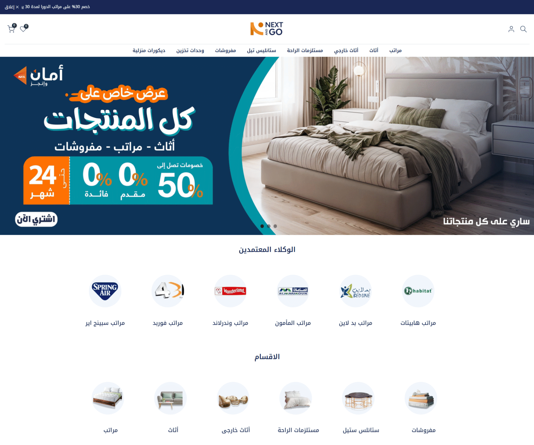 Raghda%20Fouda%20–%20Portfolio%20|%20Web%20Developer