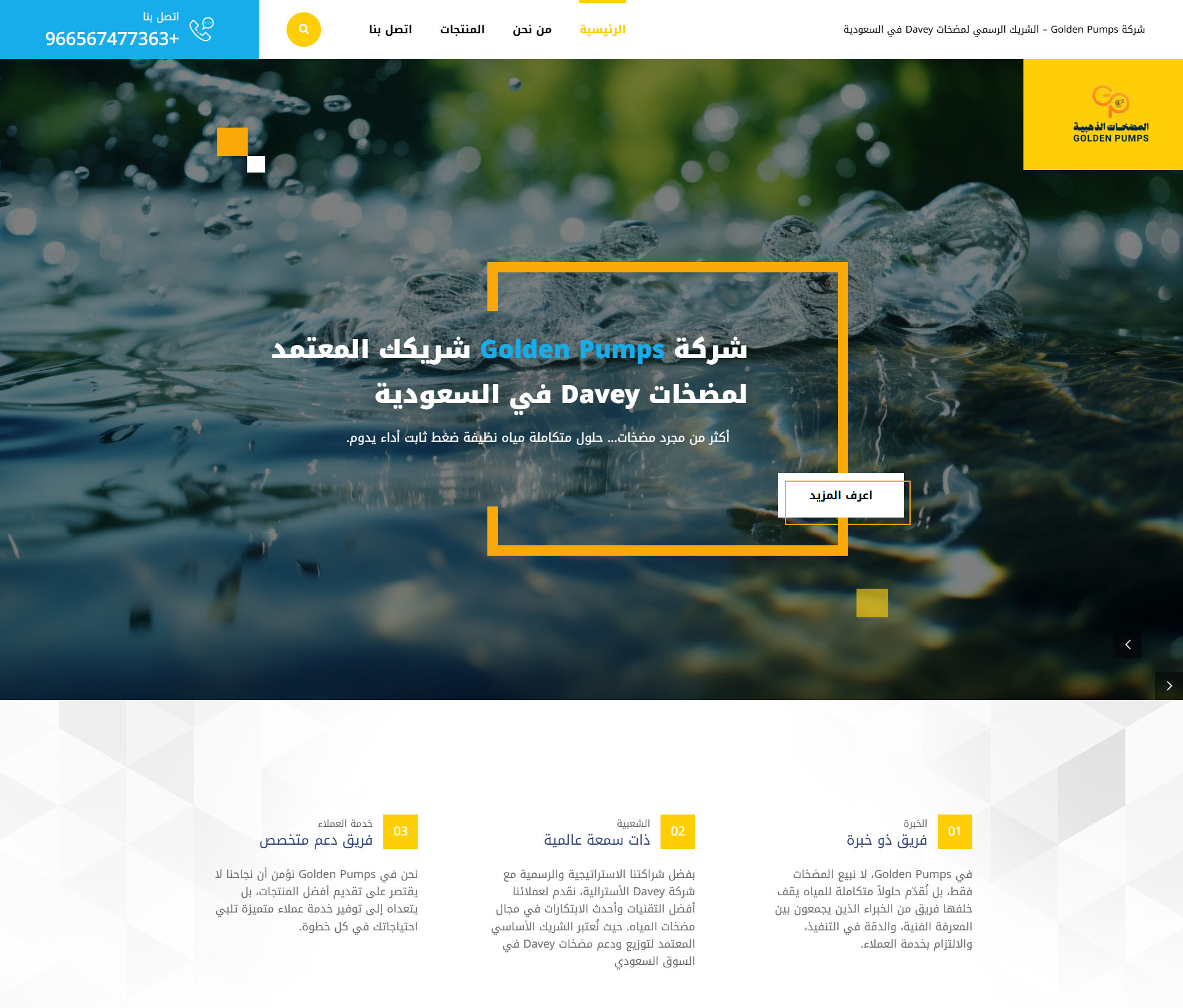 Raghda%20Fouda%20–%20Portfolio%20|%20Web%20Developer